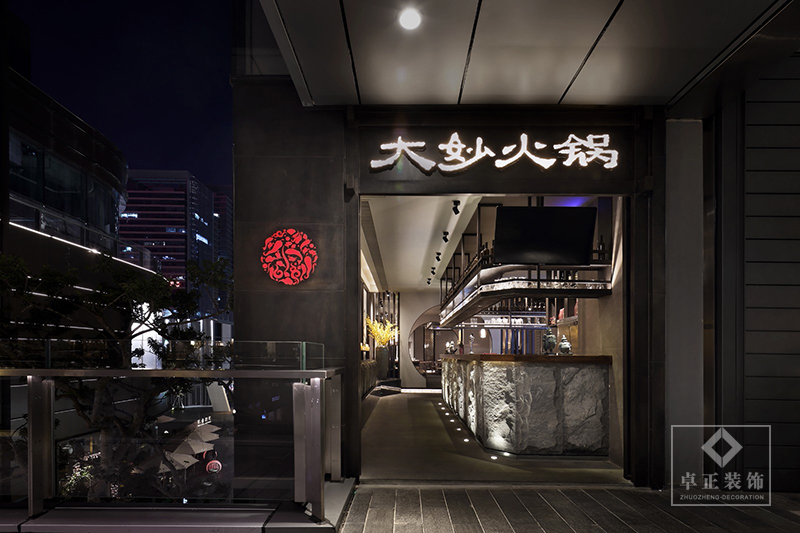 長沙店鋪裝修設計案例4